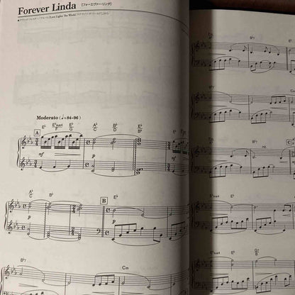 David Foster Special Selection