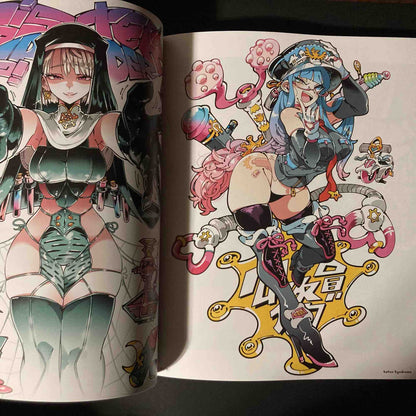 Kafun Art Book Kafun Syndrome