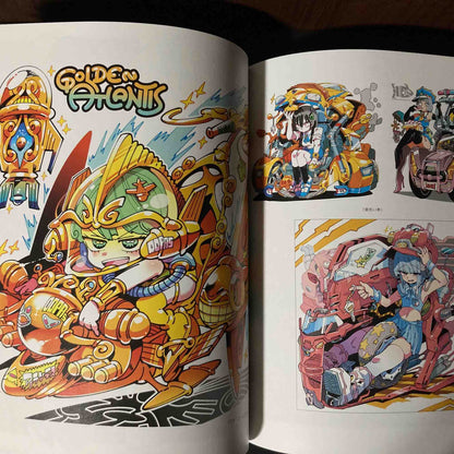 Kafun Art Book Kafun Syndrome