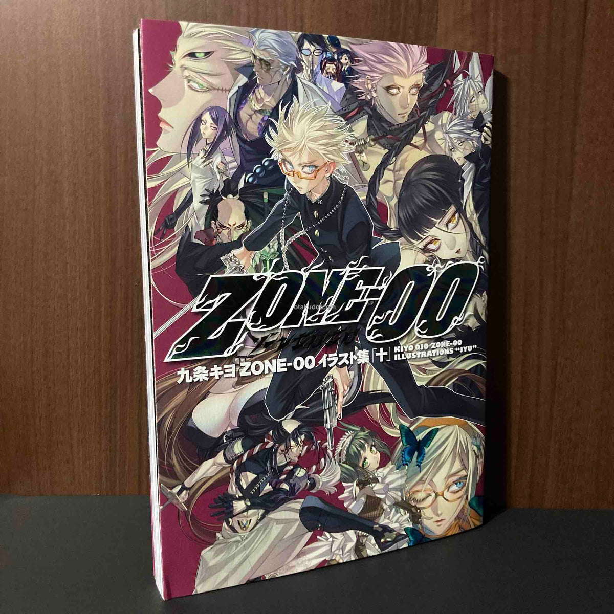 Kiyo Kyujyo ZONE-00 Illustrations