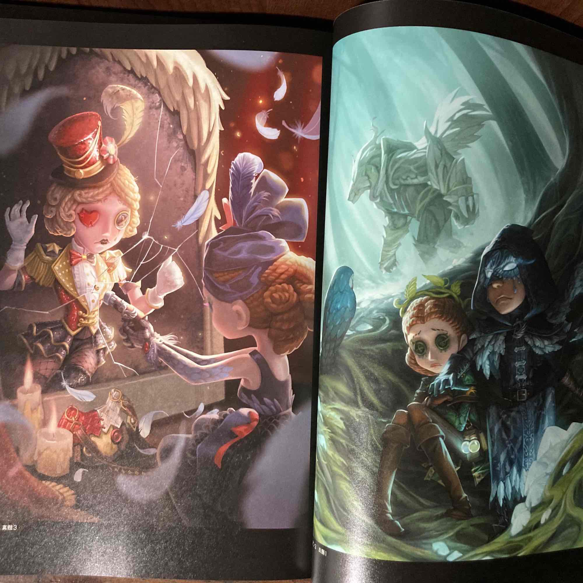 Identity V Official Art Setting Book – Otaku.co.uk
