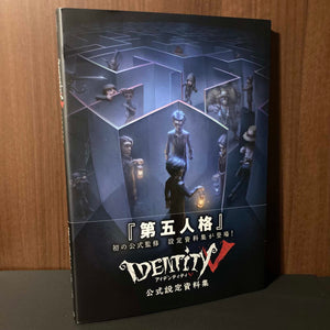 Identity V Official Art Setting Book