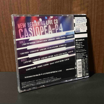 Casiopea - P4