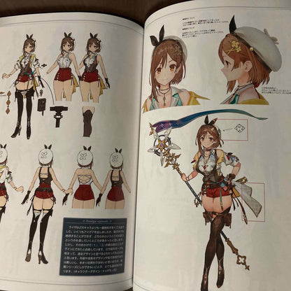 Atelier Ryza 3 Official Visual Collection