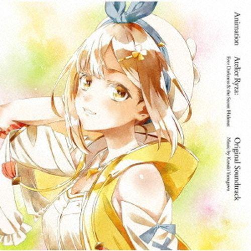 Anime Atelier Ryza - Original Soundtrack