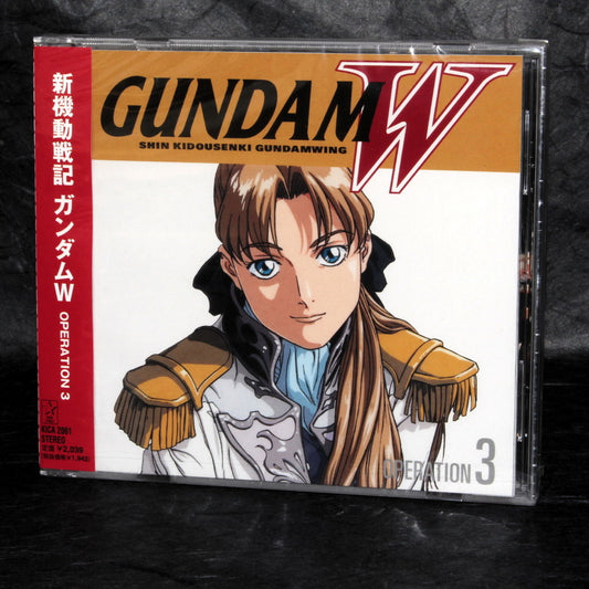 Mobile Suit Gundam Wing Operation 3 - Original Soundtrack
