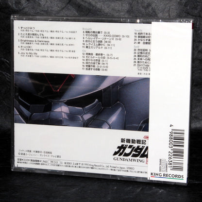 Mobile Suit Gundam Wing Operation 3 - Original Soundtrack