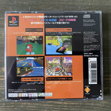 Motortoon Grand Prix