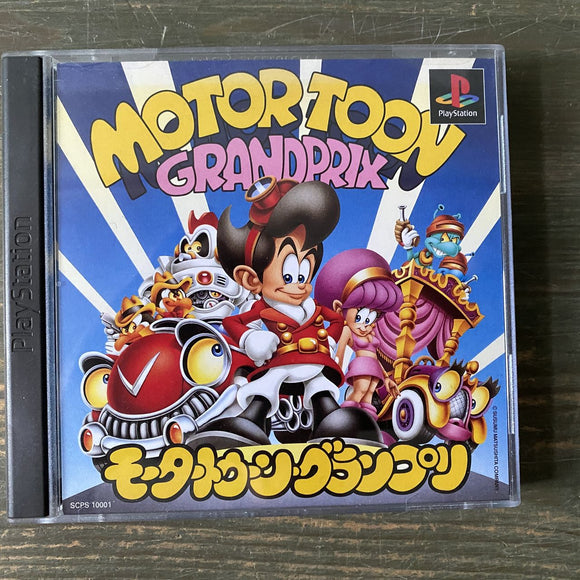 Motortoon Grand Prix