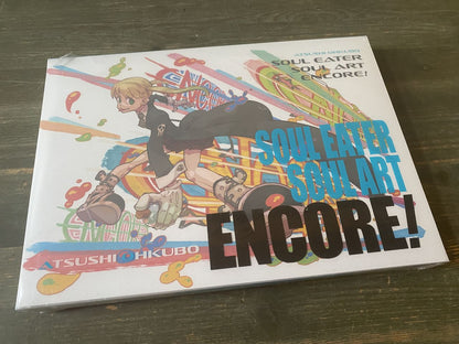 Soul Eater: Soul Art Encore!