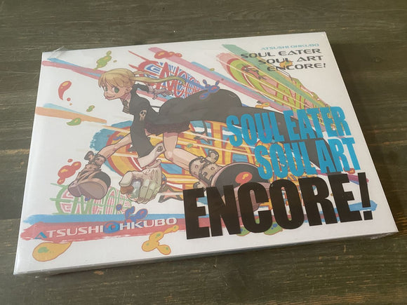 Soul Eater: Soul Art Encore!