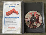 Virtua Cop