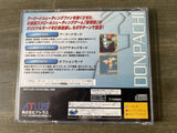 Donpachi