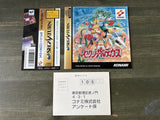 Sexy Parodius
