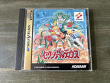Sexy Parodius