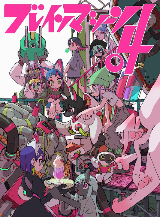 Brainmachine04