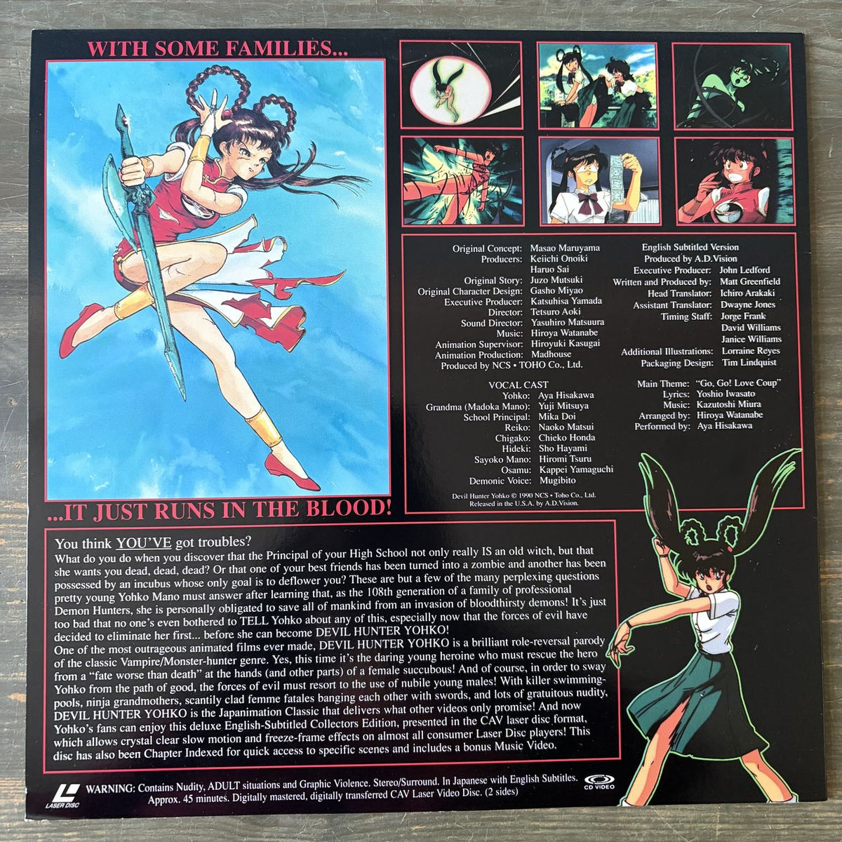 Devil Hunter Yohko