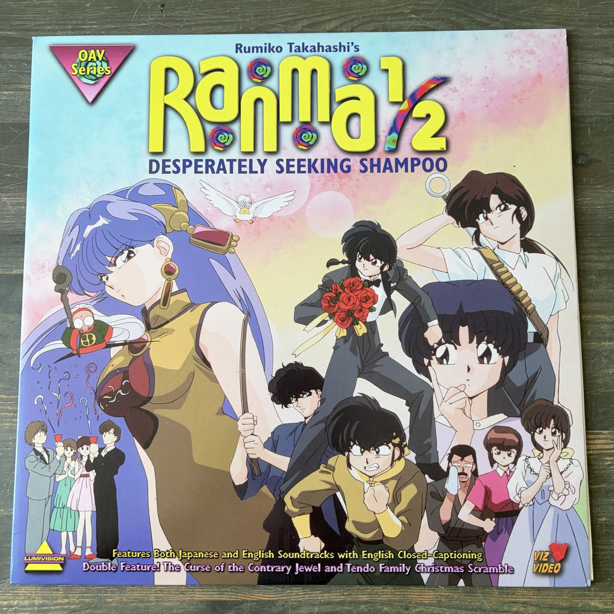 Ranma 1/2 Desperately Seeking Shampoo