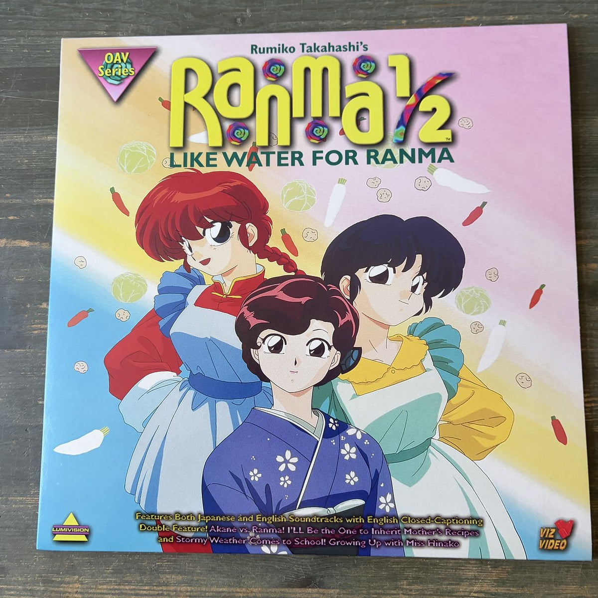 Ranma 1/2 Like Water for Ranma