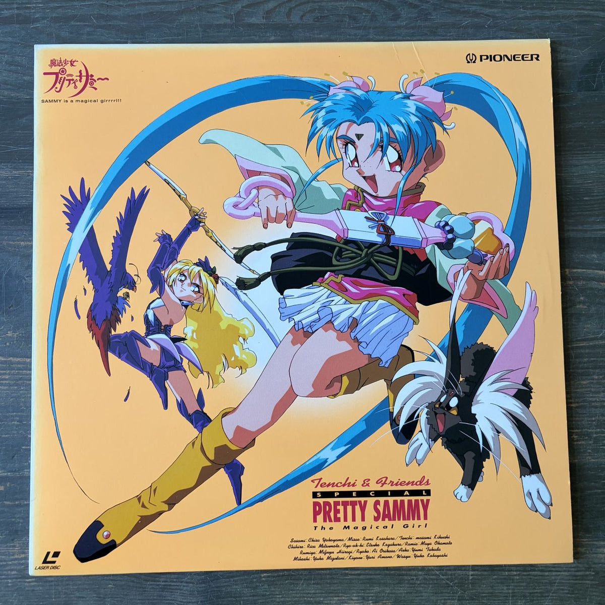 Tenchi & Friends Special: Pretty Sammy