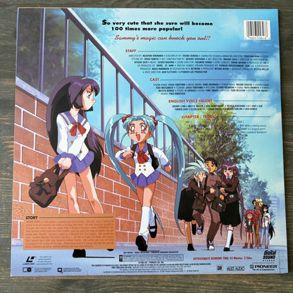Tenchi & Friends Special: Pretty Sammy