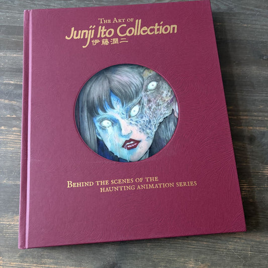 The Art of Junji Ito Collection