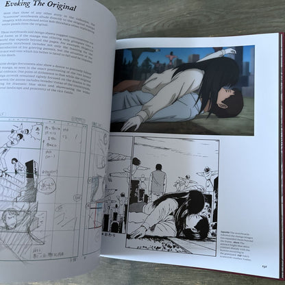 The Art of Junji Ito Collection