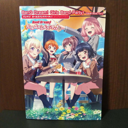 BanG Dream! Girls Band Party! - Visual Book Vol. 3