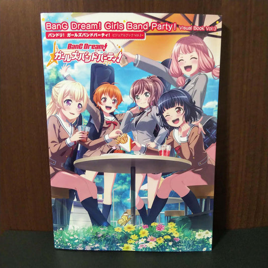 BanG Dream! Girls Band Party! - Visual Book Vol. 3