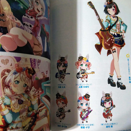 BanG Dream! Girls Band Party! - Visual Book Vol. 3