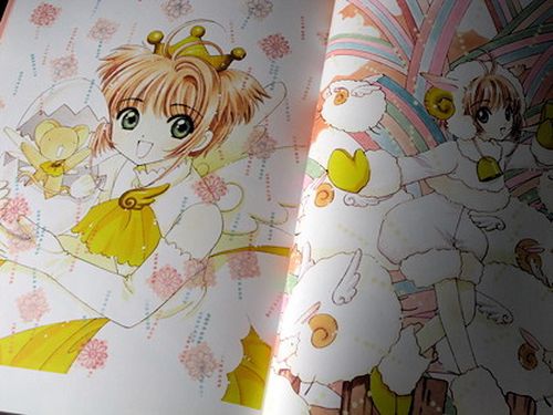 Cardcaptor Sakura Illustration Collection 2 re-print edition