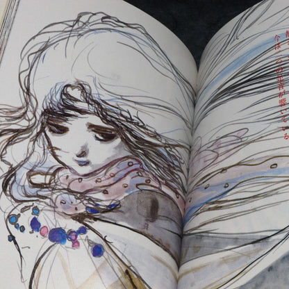 Angel's Egg - Yoshitaka Amano