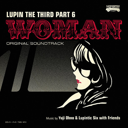 Lupin part 6