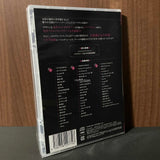 Manosaba Complete Original Soundtrack