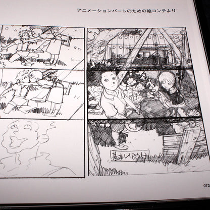 Cannabis Works - Tanaka Tatsuyuki Art Book