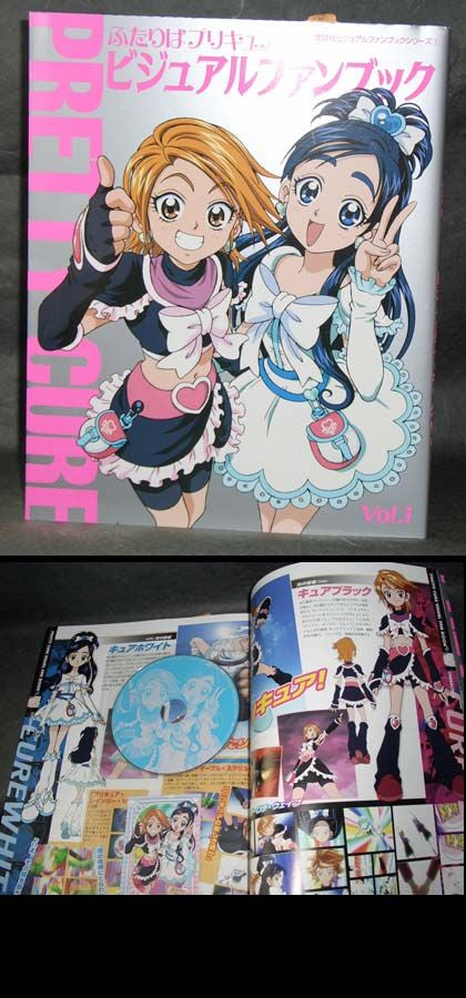 We Are Pretty Cure  Visual Fan Book 2023