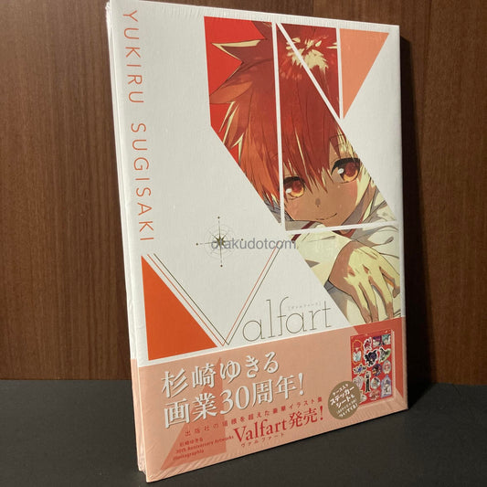 Yukiru Sugisaki 30th Anniversary Artworks - Valfart