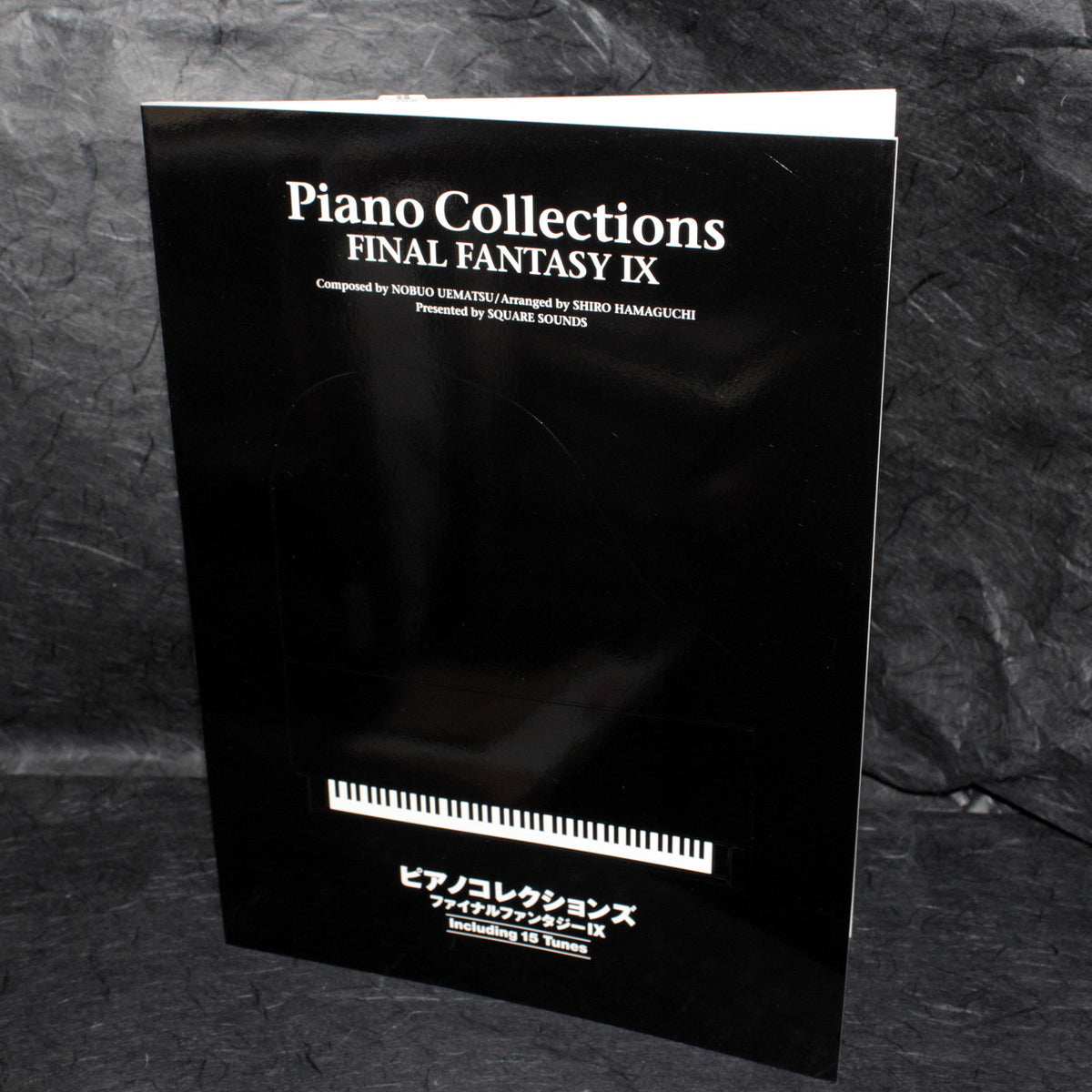 Final Fantasy IX - Piano Collections Score