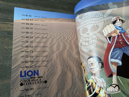 One Piece Color Walk 3 - Lion