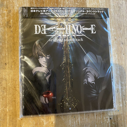 Death Note Original Soundtrack