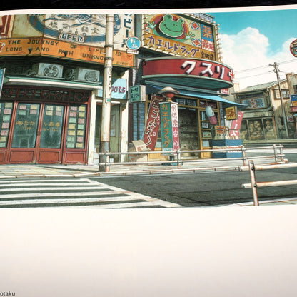 Tekkon Kinkreet / Black And White Art Book Shiro Side