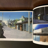 Kaneko Hidetoshi Animation Background Art Book