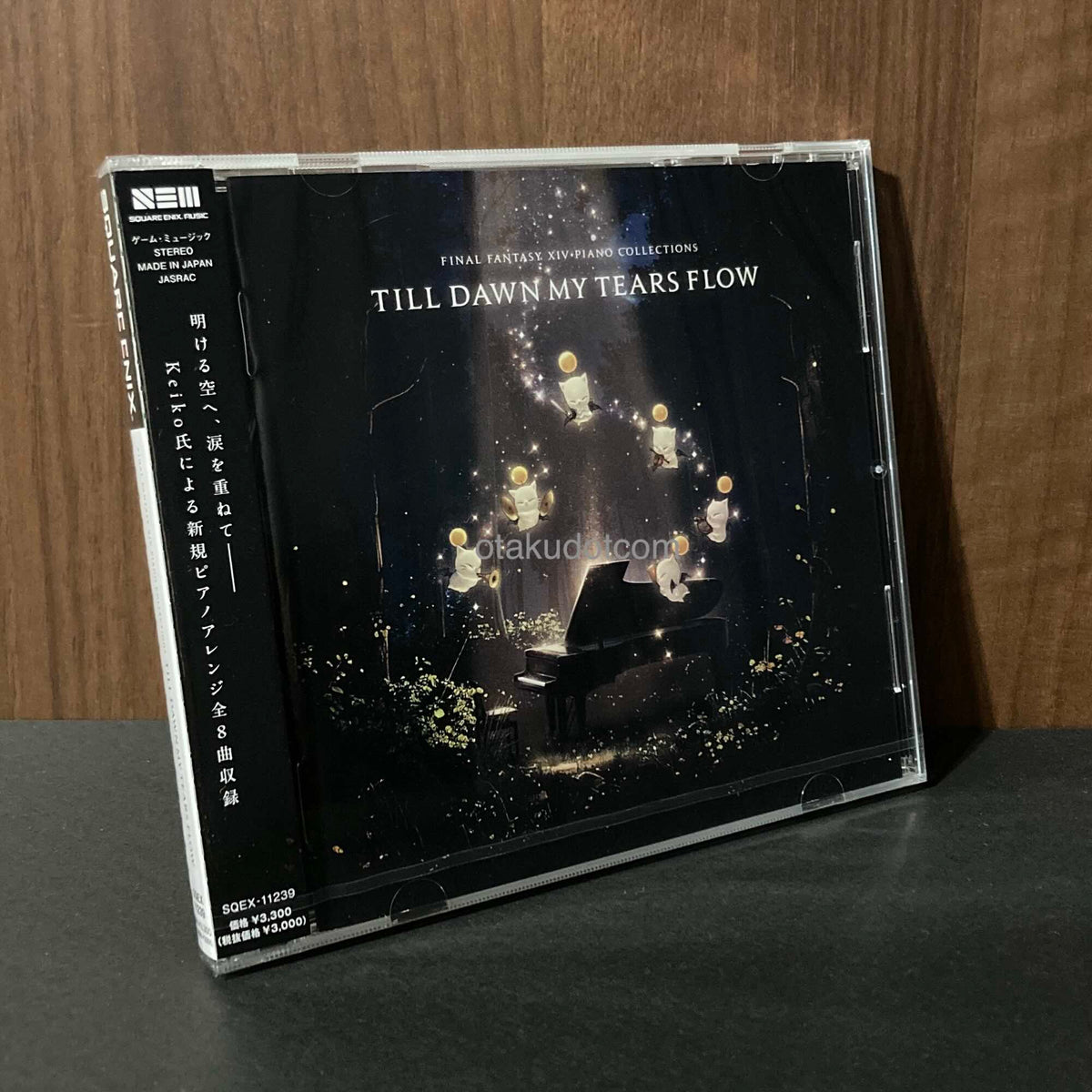 FINAL FANTASY 14 Piano Collections - Till Dawn My Tears Flow