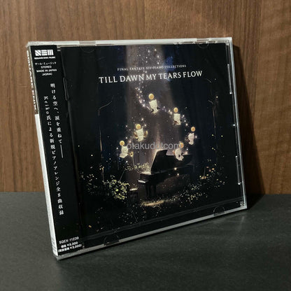 FINAL FANTASY 14 Piano Collections - Till Dawn My Tears Flow