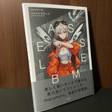 ASSEMBLE - the art of marumoru