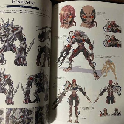 The Legend of Heroes: Trails Beyond the Horizon Visual Collection