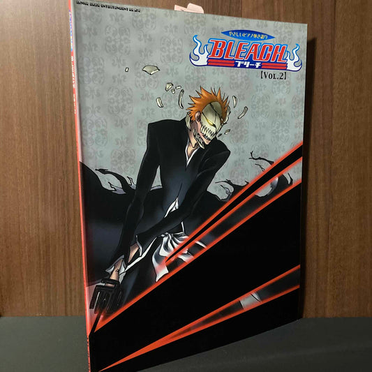 Bleach Piano Music Score Book  2