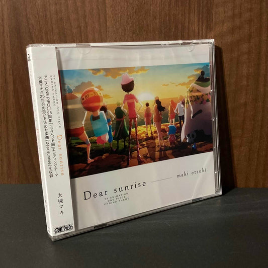 Dear Sunrise
