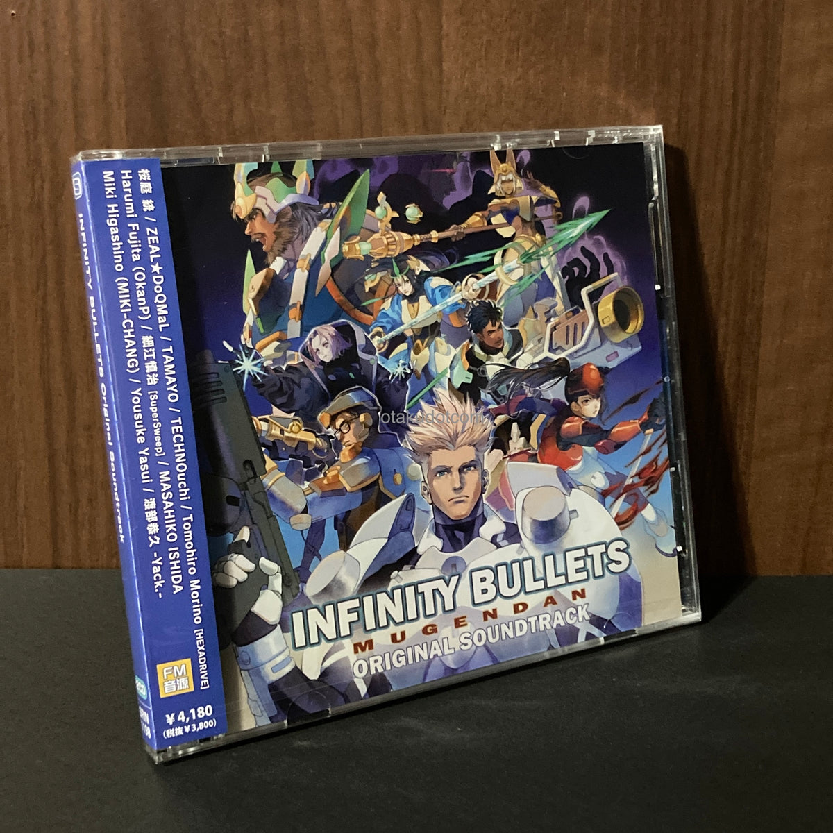 INFINITY BULLETS Original Soundtrack