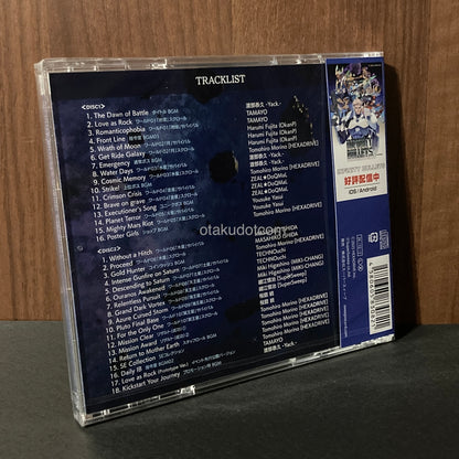 INFINITY BULLETS Original Soundtrack